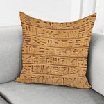 Egyptian Hieroglyphs Print Pillow Cover