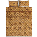 Egyptian Hieroglyphs Print Quilt Bed Set