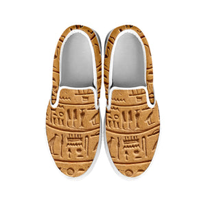 Egyptian Hieroglyphs Print White Slip On Shoes