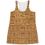 Egyptian Hieroglyphs Print Women's Racerback Tank Top