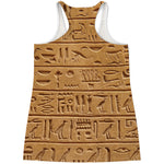 Egyptian Hieroglyphs Print Women's Racerback Tank Top