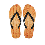 Egyptian Hieroglyphs Symbol Print Flip Flops