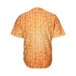 Egyptian Hieroglyphs Symbol Print Men's Baseball Jersey