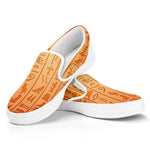 Egyptian Hieroglyphs Symbol Print White Slip On Shoes