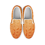 Egyptian Hieroglyphs Symbol Print White Slip On Shoes