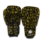 Egyptian Symbols Pattern Print Boxing Gloves