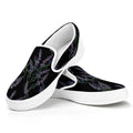 Embroidery Lavender Pattern Print White Slip On Sneakers