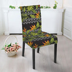 Ethnic Bird Of Paradise Pattern Print Dining Chair Slipcover