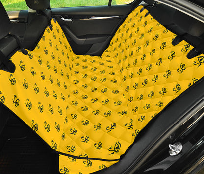 Eye Of Horus Symbol Pattern Print Pet Car Back Seat Cover