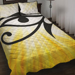 Eye Of Horus Symbol Print Quilt Bed Set