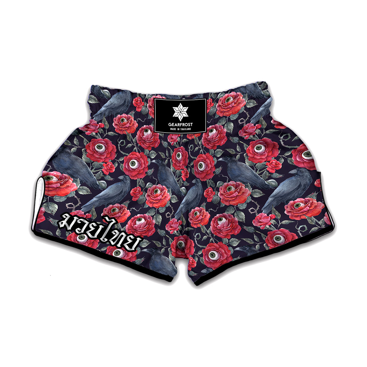 Eyeball Rose Pattern Print Muay Thai Boxing Shorts