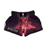 Fiery Reversed Pentagram Print Muay Thai Boxing Shorts