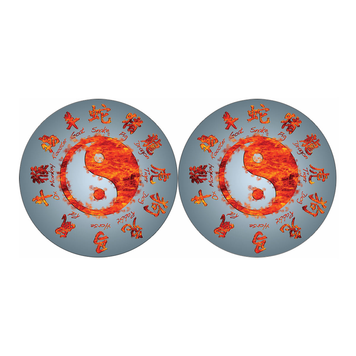 Fire Yin Yang Chinese Zodiac Print Car Coasters