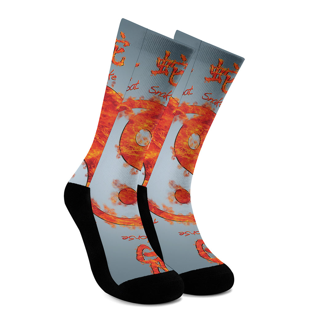 Fire Yin Yang Chinese Zodiac Print Crew Socks