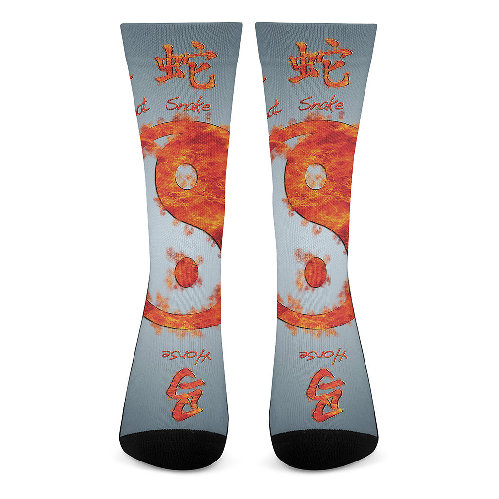 Fire Yin Yang Chinese Zodiac Print Crew Socks