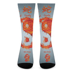 Fire Yin Yang Chinese Zodiac Print Crew Socks