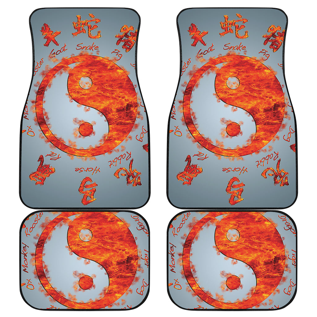 Fire Yin Yang Chinese Zodiac Print Front and Back Car Floor Mats