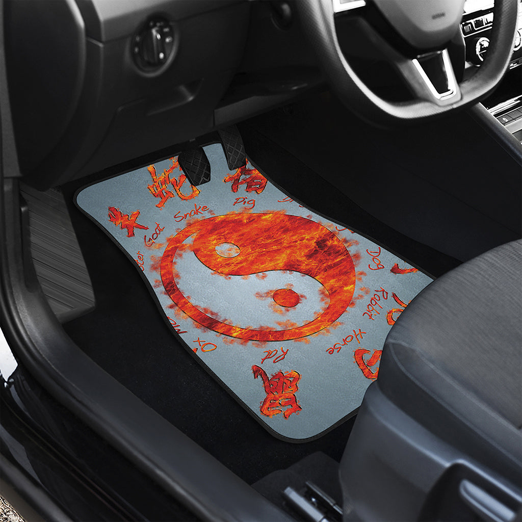 Fire Yin Yang Chinese Zodiac Print Front and Back Car Floor Mats
