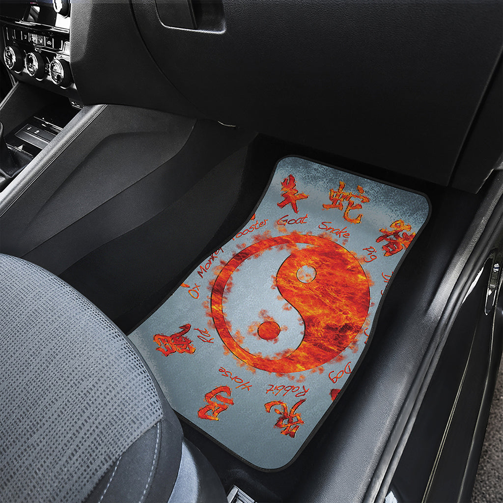 Fire Yin Yang Chinese Zodiac Print Front Car Floor Mats