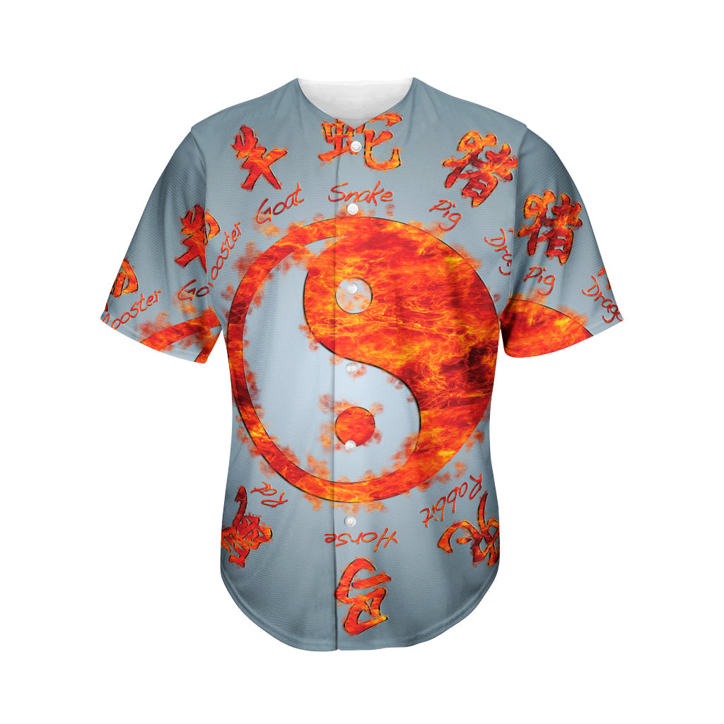 Fire Yin Yang Chinese Zodiac Print Men's Baseball Jersey