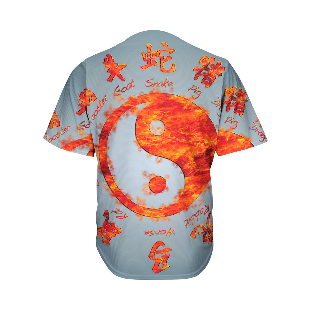 Fire Yin Yang Chinese Zodiac Print Men's Baseball Jersey