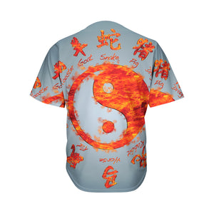 Fire Yin Yang Chinese Zodiac Print Men's Baseball Jersey