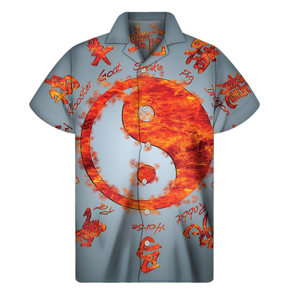 Fire Yin Yang Chinese Zodiac Print Men's Short Sleeve Shirt