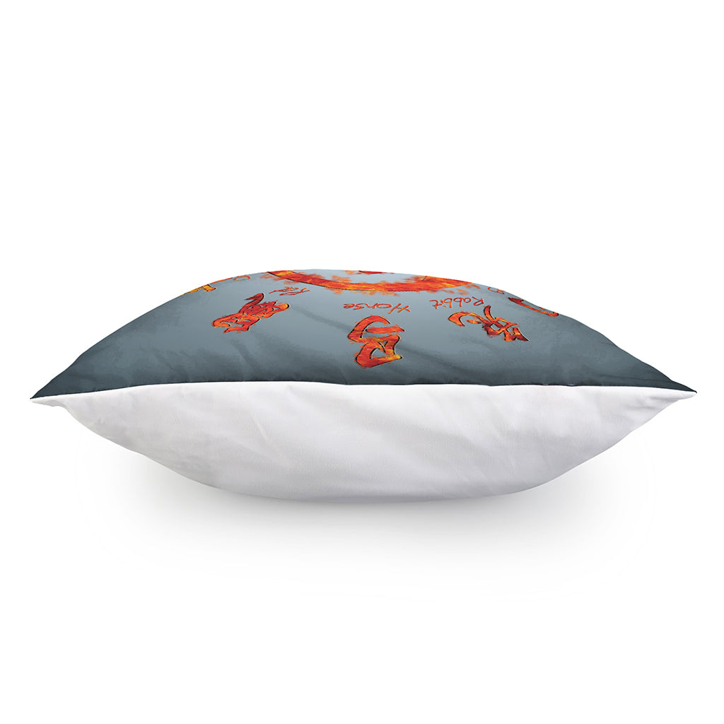 Fire Yin Yang Chinese Zodiac Print Pillow Cover