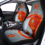 Fire Yin Yang Chinese Zodiac Print Universal Fit Car Seat Covers