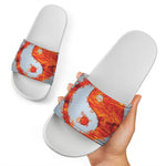 Fire Yin Yang Chinese Zodiac Print White Slide Sandals