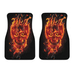 Flaming Evil Skull Print Front Car Floor Mats