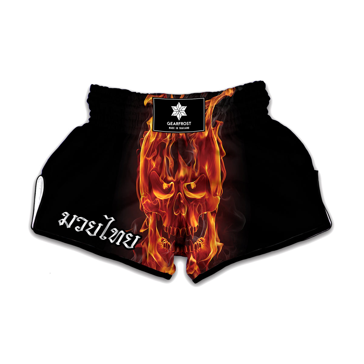 Flaming Evil Skull Print Muay Thai Boxing Shorts