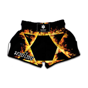 Flaming Star of David Print Muay Thai Boxing Shorts