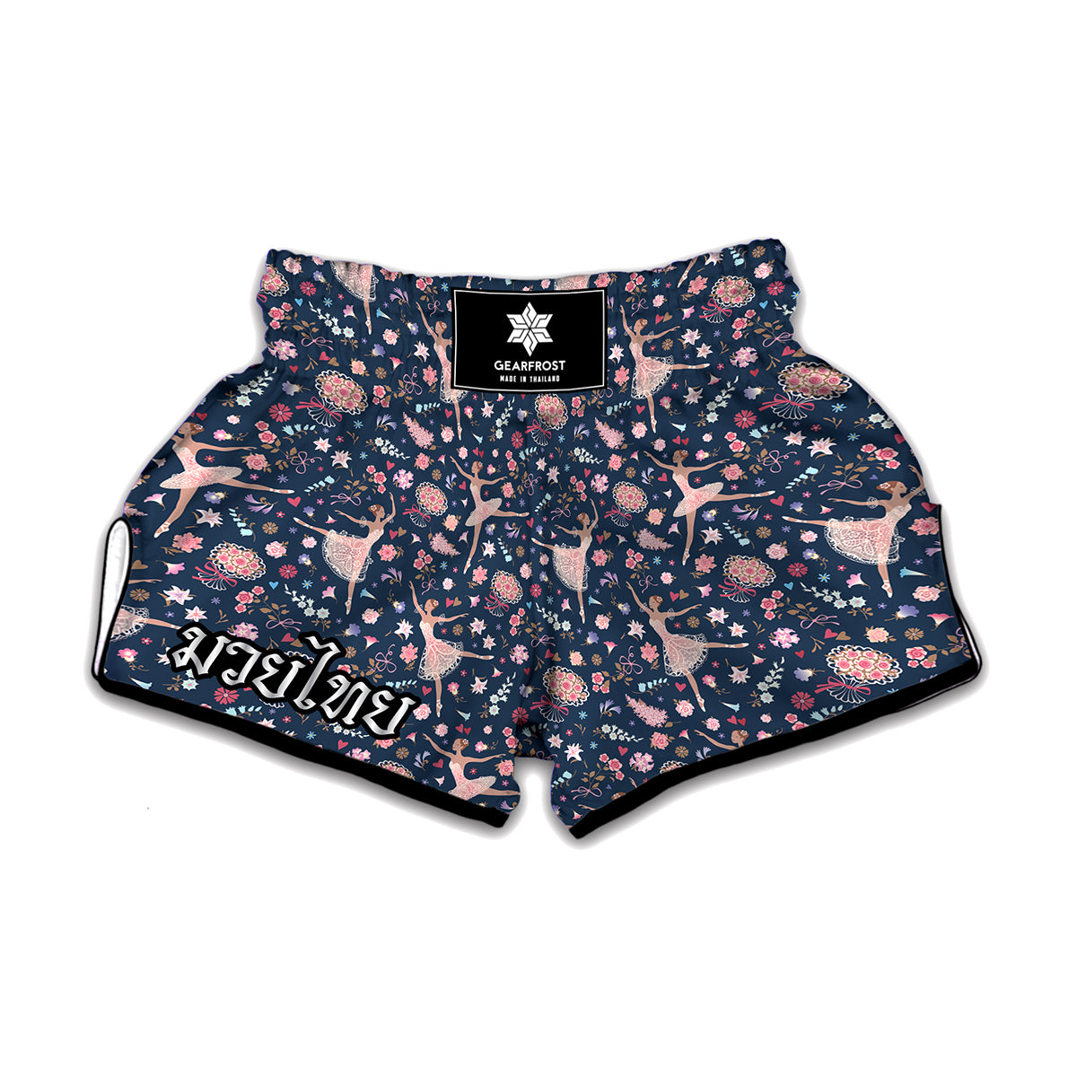 Floral Ballet Pattern Print Muay Thai Boxing Shorts