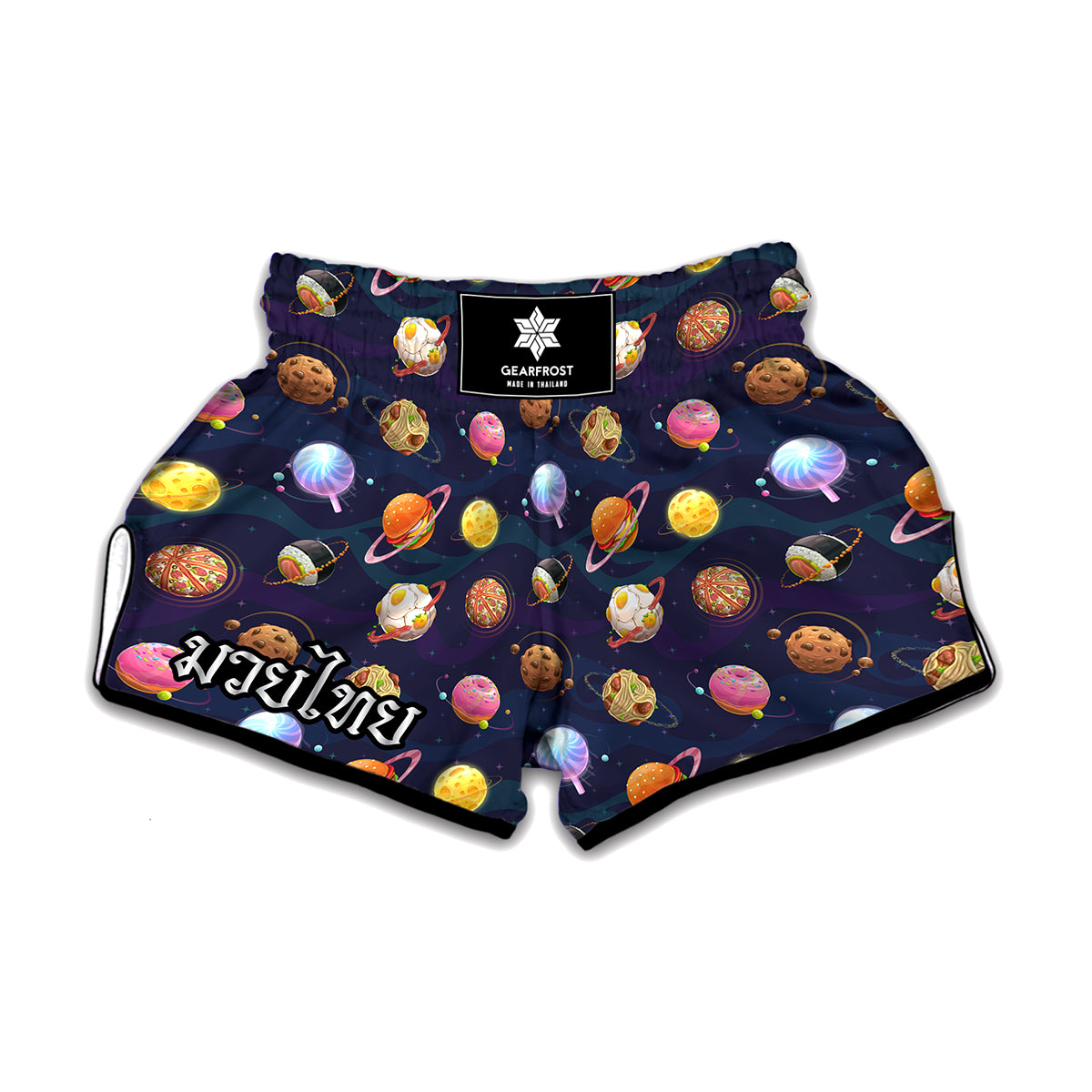 Food Planets Pattern Print Muay Thai Boxing Shorts