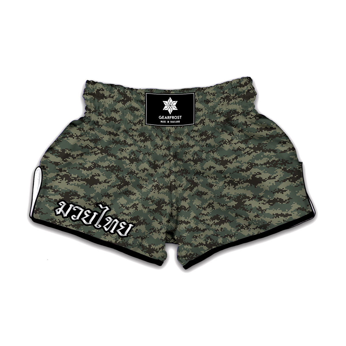 Forest Green Digital Camo Pattern Print Muay Thai Boxing Shorts