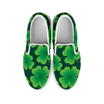 Four-Leaf Clover St. Patrick's Day Print White Slip On Shoes