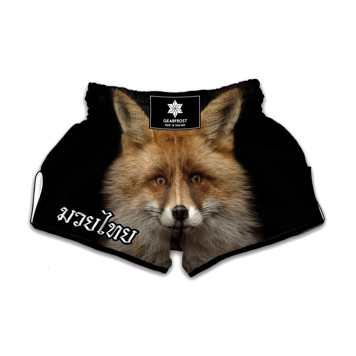 Fox Portrait Print Muay Thai Boxing Shorts