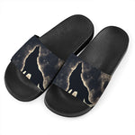 Full Moon Howling Wolf Print Black Slide Sandals