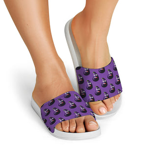 Funny Eggplant Pattern Print White Slide Sandals