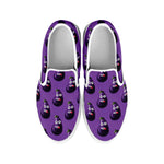 Funny Eggplant Pattern Print White Slip On Shoes