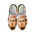 Funny Giraffe Print White Slip On Shoes