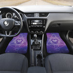 Galaxy Eye of Providence Print Front and Back Car Floor Mats