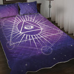 Galaxy Eye of Providence Print Quilt Bed Set