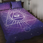 Galaxy Eye of Providence Print Quilt Bed Set