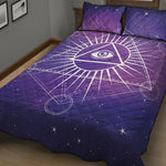 Galaxy Eye of Providence Print Quilt Bed Set