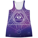 Galaxy Eye of Providence Print Women's Racerback Tank Top