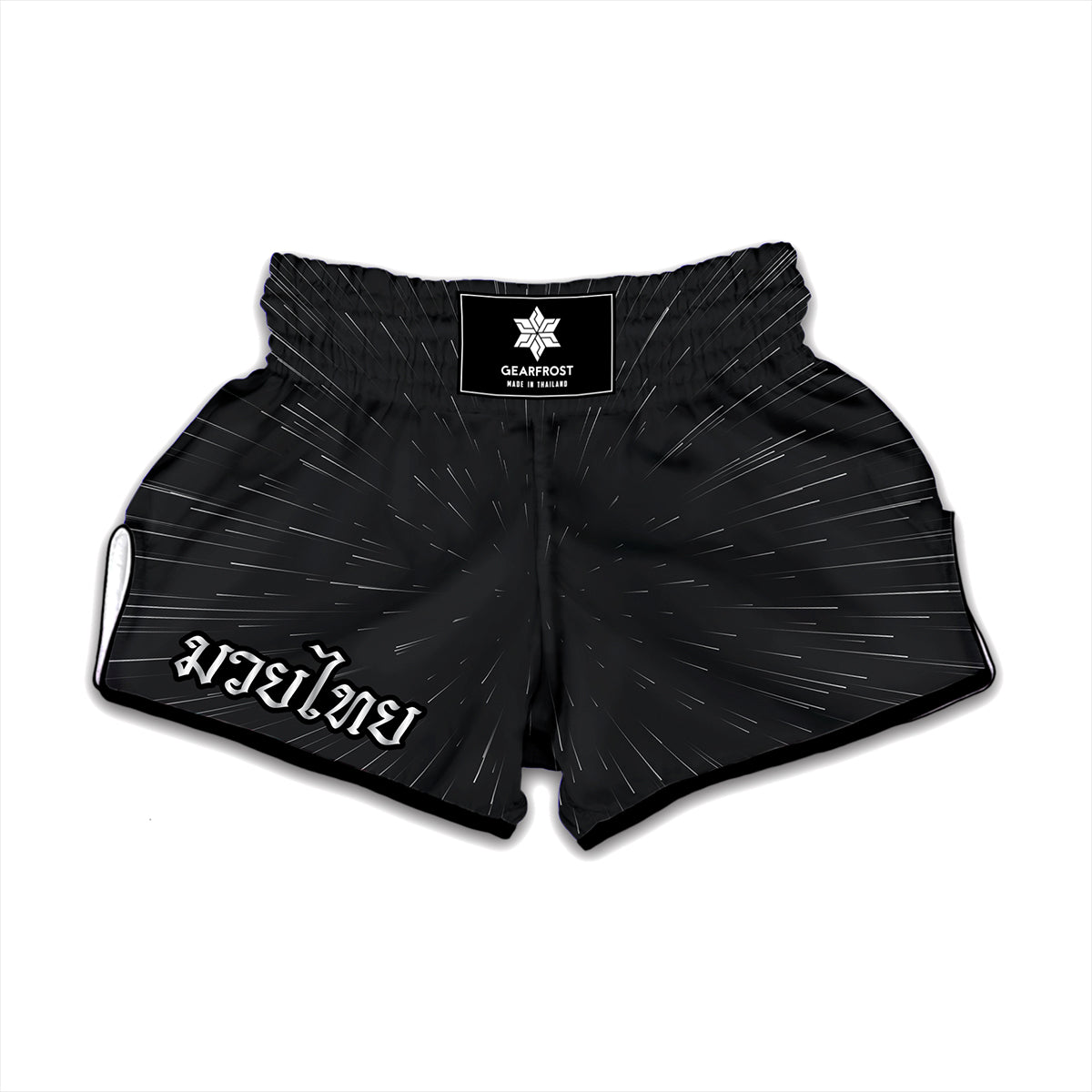 Galaxy Lightspeed Print Muay Thai Boxing Shorts