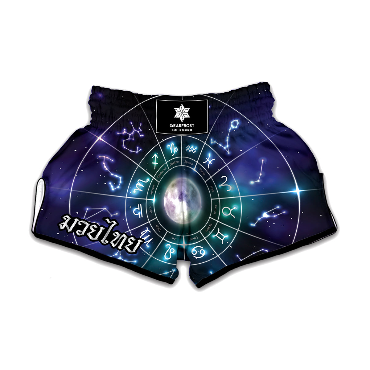 Galaxy Zodiac Wheel Print Muay Thai Boxing Shorts