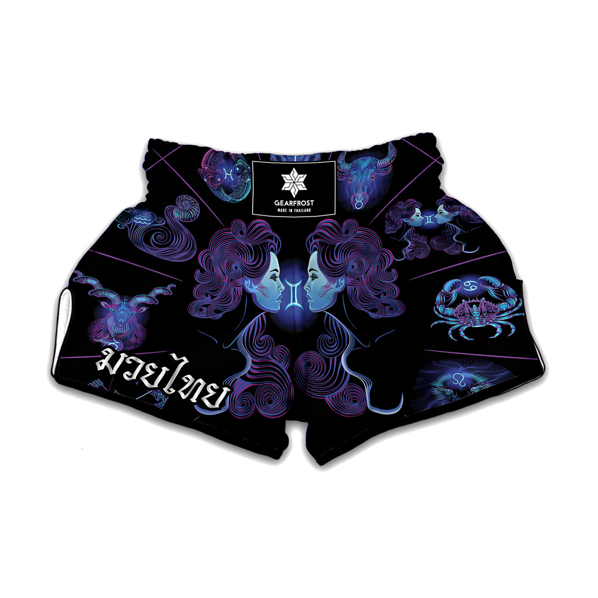 Gemini And Astrological Signs Print Muay Thai Boxing Shorts